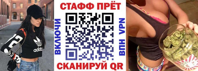 Наркошоп купить ГАШИШ МАРИХУАНА Амфетамин Меф Куса