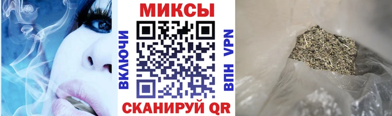 Купить где  Куса  Бутират BDO 33% 