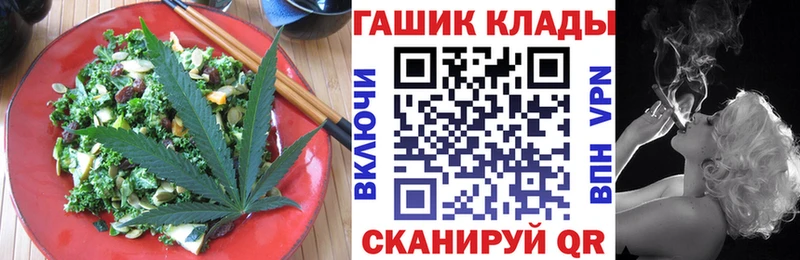 Купить  Куса  Печенье с ТГК конопля 