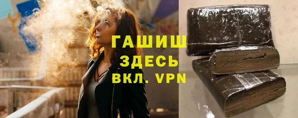 круглые Балахна