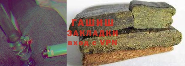 круглые Балахна
