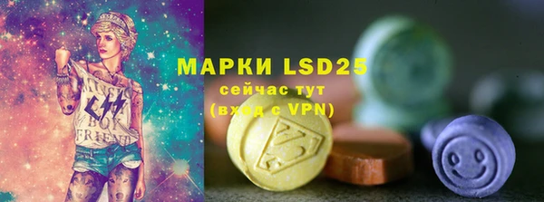 круглые Балахна