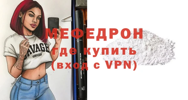 твердый Балабаново