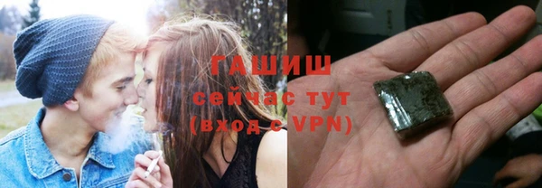 круглые Балахна