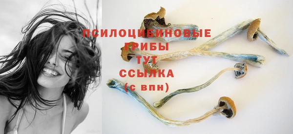 круглые Балахна