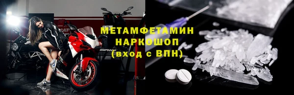твердый Балабаново