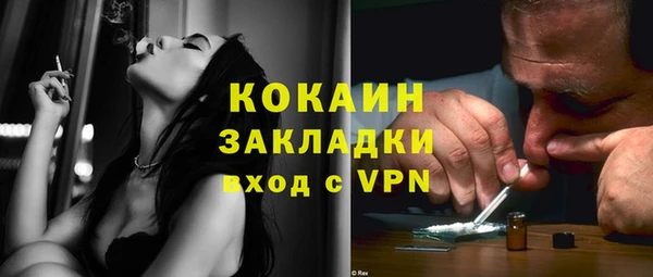 круглые Балахна