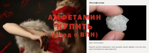 твердый Балабаново