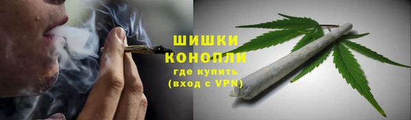 альфа пвп VHQ Белоозёрский