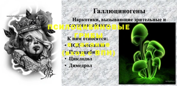 твердый Балабаново
