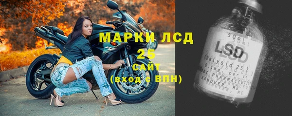 твердый Балабаново