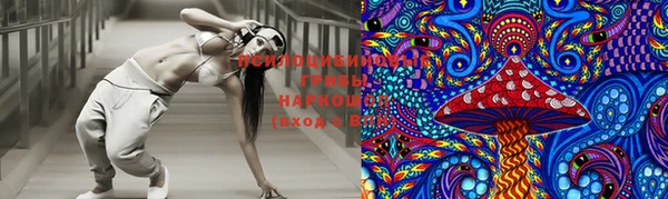 круглые Балахна