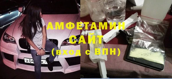 твердый Балабаново