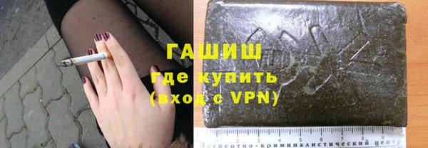 эйфоретик Баксан