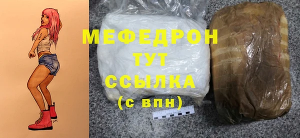 твердый Балабаново