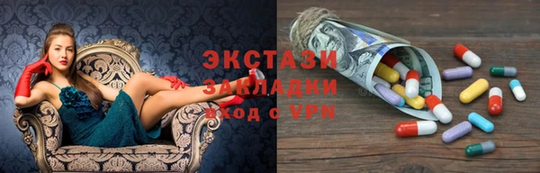 твердый Балабаново